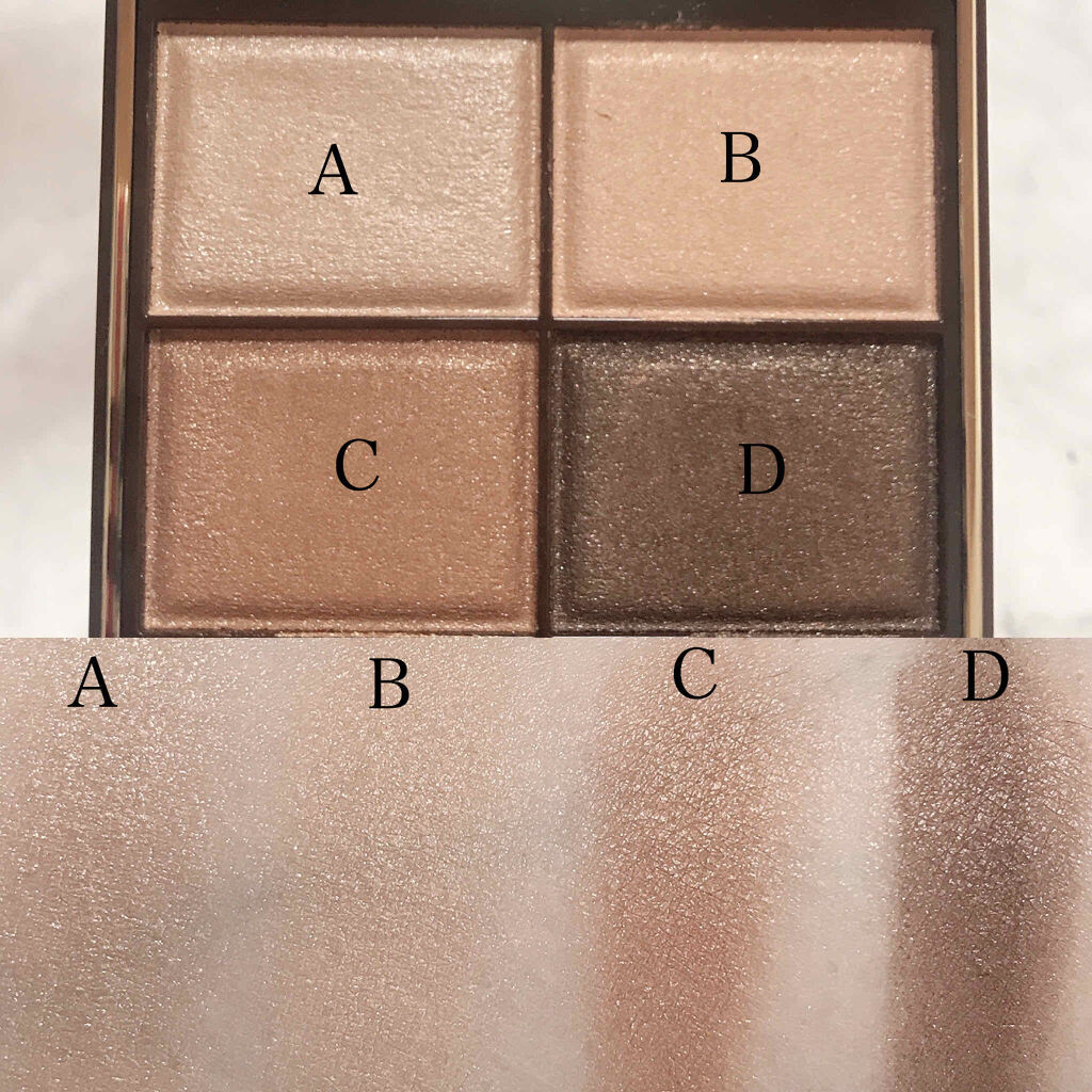 モテライナー リキッド/UZU BY FLOWFUSHI/リキッドアイライナーを使ったクチコミ（2枚目）