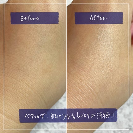 ディファレンシー スージングクリーム/piCore/フェイスクリームを使ったクチコミ(4枚目)