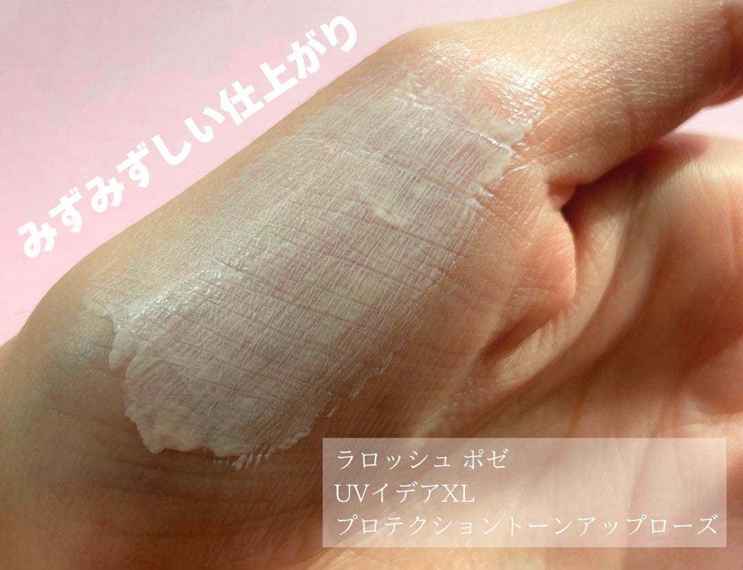 UVã€ã㢠XL ãããã¯ã·ã§ã³ããŒã³ã¢ãã ããŒãº/ã© ããã·ã¥ ããŒ/æ¥çŒãæ¢ãã¯ãªãŒã ã䜿ã£ãã¯ãã³ãïŒ3æç®ïŒ