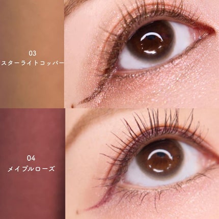 アイデザインライナー/COCOROIKI/リキッドアイライナーを使ったクチコミ(6枚目)