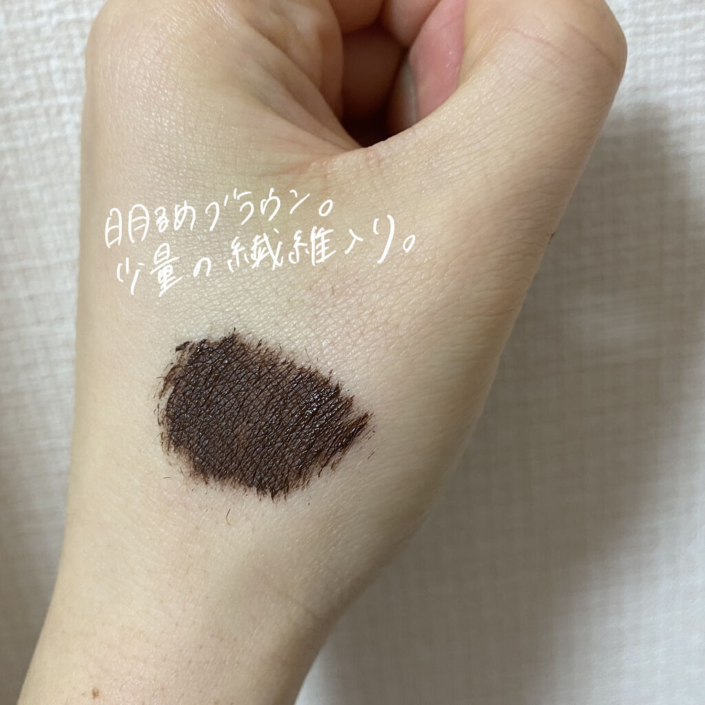 ハンオールフィックスマスカラ/rom&nd/マスカラを使ったクチコミ（2枚目）