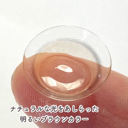 YURIAL Monthly/i-DOL/カラーコンタクトレンズを使ったクチコミ(5枚目)