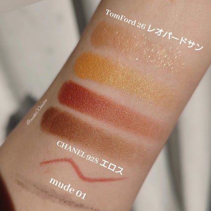 アイ カラー クォード/TOM FORD BEAUTY/アイシャドウパレットを使ったクチコミ(6枚目)