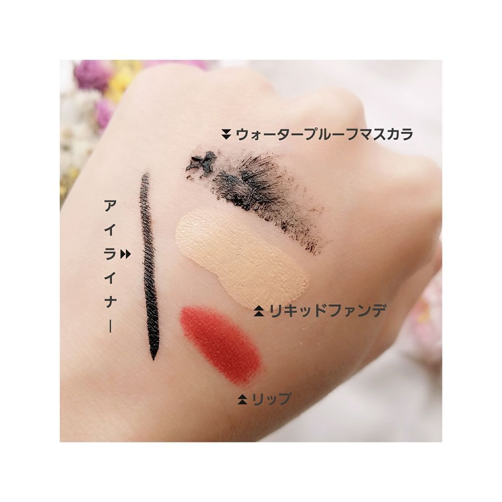 アミノ モイスチュア クレンジングジェル/PLuS/クレンジングジェルを使ったクチコミ（2枚目）