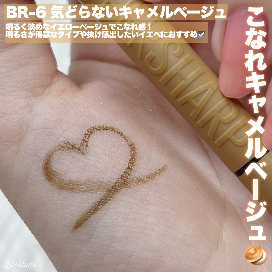 ステラシリーズ/LENSSIS/カラーコンタクトレンズを使ったクチコミ（3枚目）