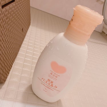 保湿バスミルク ボトル 560ml/カウブランド無添加/入浴剤を使ったクチコミ（2枚目）