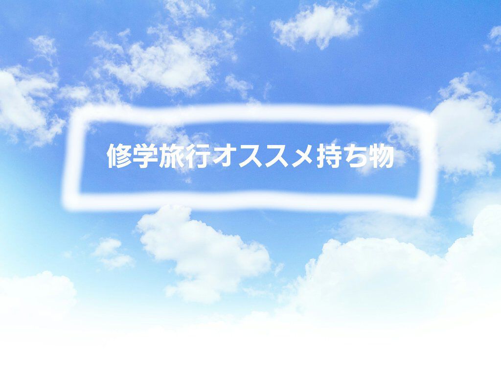 スキンミルク(しっとり)/ニベア/ボディミルクを使ったクチコミ（1枚目）