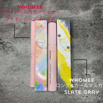 コントロールカラーライナー/WHOMEE/ペンシルアイライナーを使ったクチコミ(1枚目)