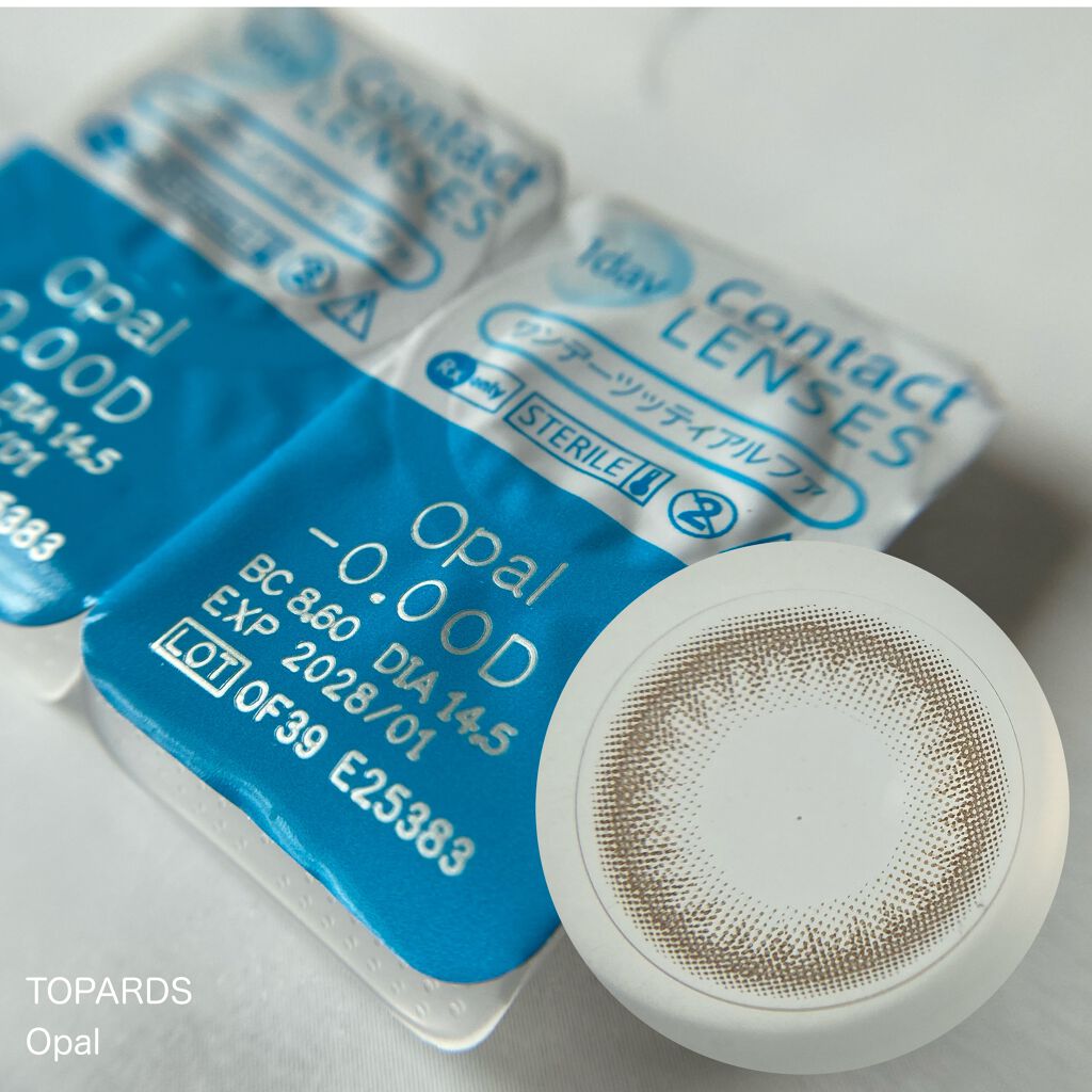 TOPARDS 1day/TOPARDS/ワンデー(1DAY)カラコンを使ったクチコミ(5枚目)