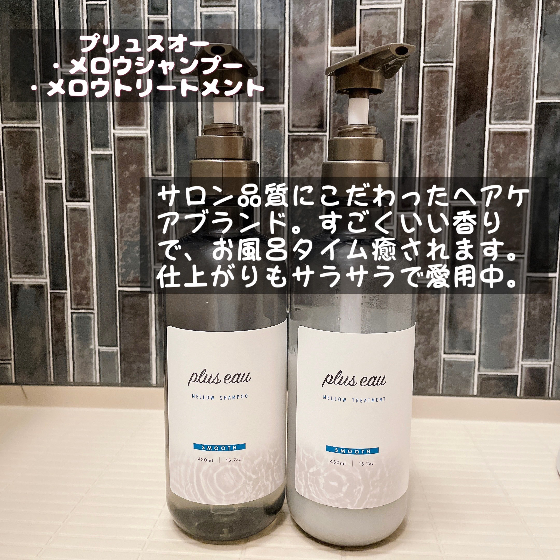 ミセラーアイメイクアップリムーバー/ビフェスタ/ポイントメイクリムーバーを使ったクチコミ（1枚目）