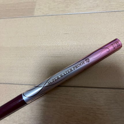 プライムリキッドアイライナー リッチキープ/ヒロインメイク/リキッドアイライナーを使ったクチコミ(1枚目)