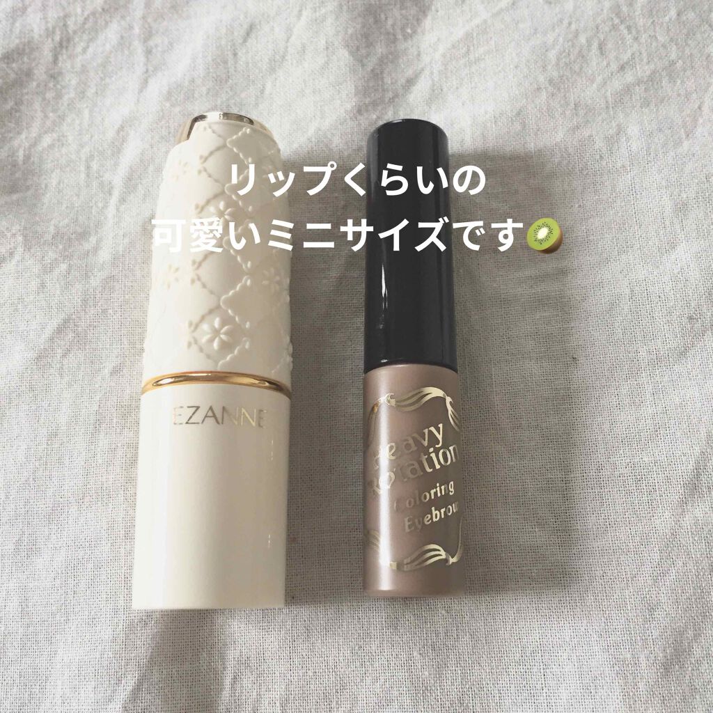 カラーリングアイブロウ/ヘビーローテーション/眉マスカラを使ったクチコミ(2枚目)