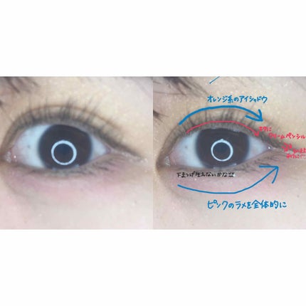 「密着アイライナー」クリームペンシル/デジャヴュ/ペンシルアイライナーを使ったクチコミ(1枚目)