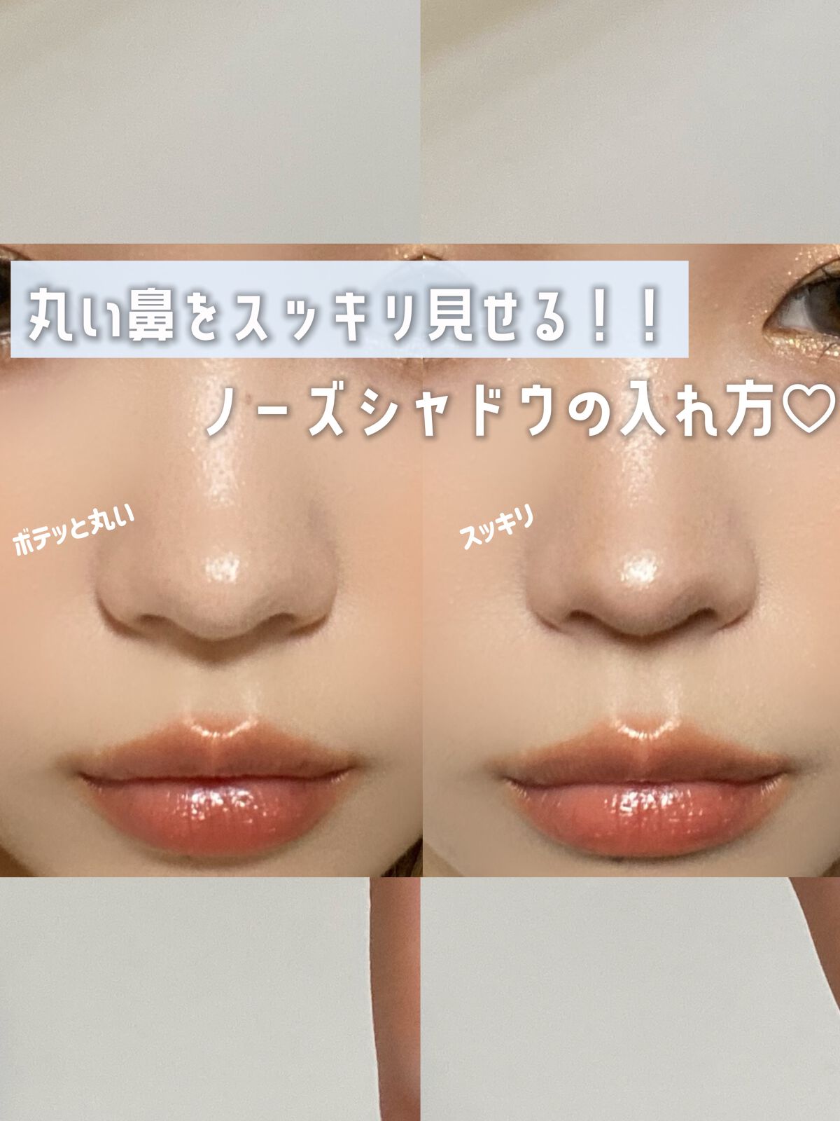 リトルエンジェル ハイライター/FlowerKnows/パウダーハイライトを使ったクチコミ（1枚目）