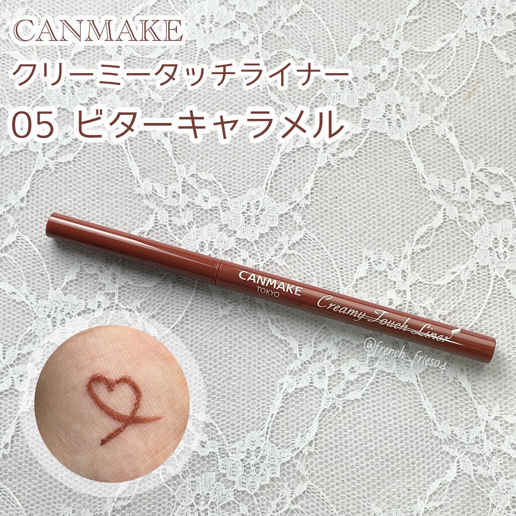 クリーミータッチライナー/キャンメイク/ジェルアイライナーを使ったクチコミ(1枚目)