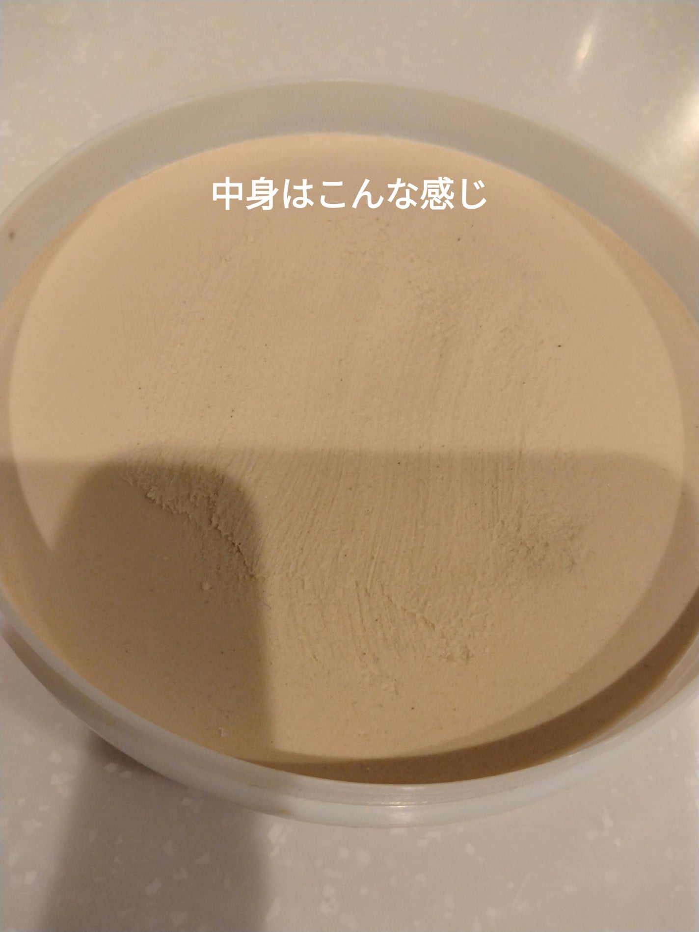 Ymフォロバ100 on LIPS 「EDITION金属磨き剤ドン・キホーテ✼••┈┈••✼••┈┈..」(3枚目)