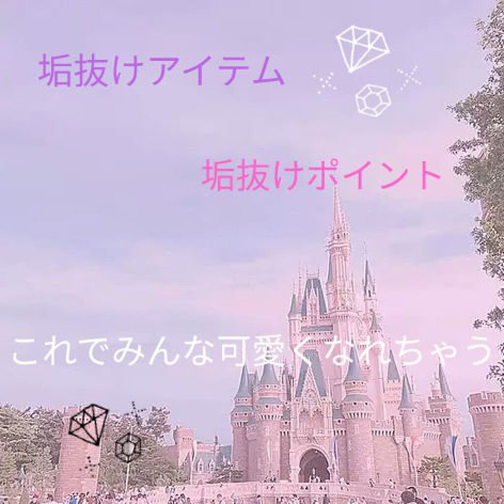 エテュセ クイックケアコート/ettusais/ネイルオイル・トリートメントを使ったクチコミ（1枚目）