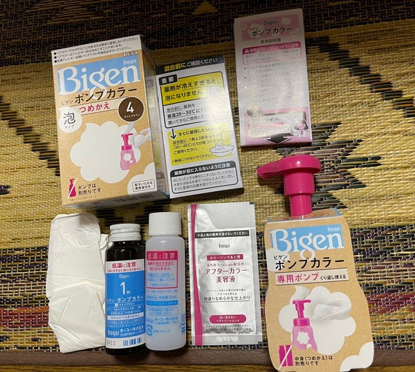 ポンプカラー/ビゲン/ヘアカラー by すみれホワイト@フォロバ100💅