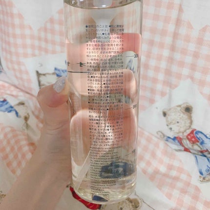 マイルドオイルクレンジング/無印良品/オイルクレンジングを使ったクチコミ(2枚目)