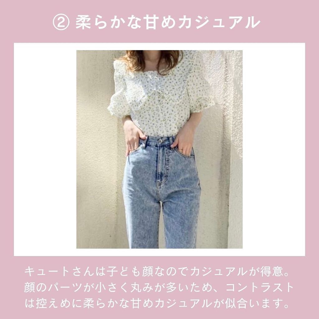 ð¢ð±ð²ðžð»ð²ððª on LIPS ããã€ãã芧ããã ãããããšãããããŸãð·âšã€ã¡ãŒãžã³ã³ãµã«ãã£..ãïŒ7æç®ïŒ