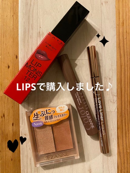 ケイト リップモンスター/KATE/口紅を使ったクチコミ(1枚目)