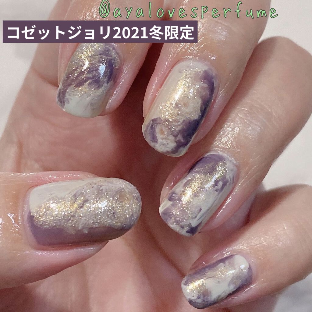 Coeur de Fleur Nail Color/Causette.Joli/マニキュアを使ったクチコミ（1枚目）
