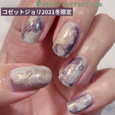 Coeur de Fleur Nail Color/Causette.Joli/マニキュアを使ったクチコミ（1枚目）