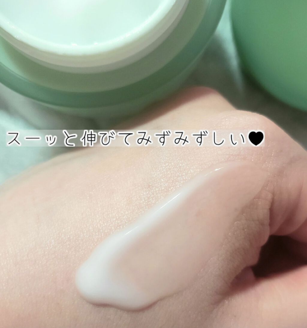 ピュアアルテミシア カーミングウォータークリーム/HANYUL(ハンユル)/フェイスクリームを使ったクチコミ(3枚目)