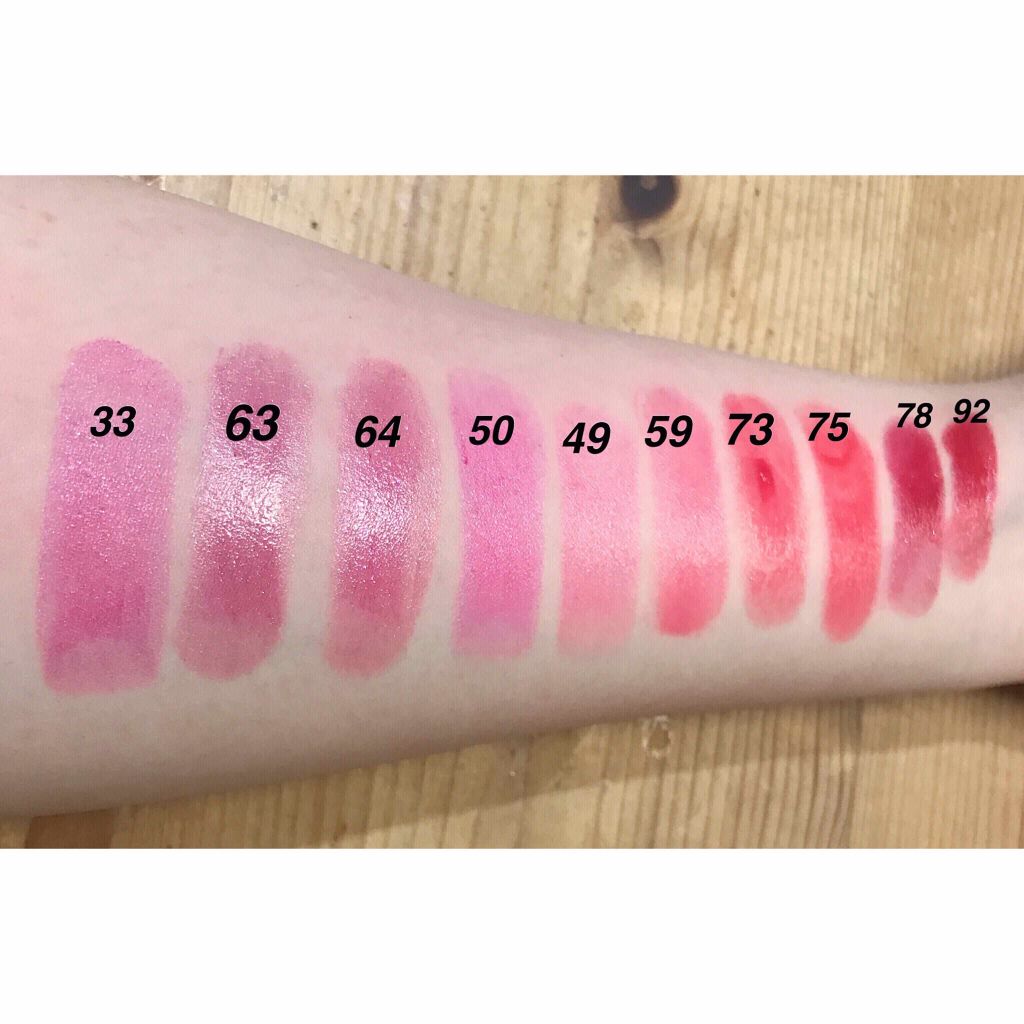 ルージュ ヴォリュプテ シャイン/YVES SAINT LAURENT BEAUTE/口紅を使ったクチコミ(3枚目)