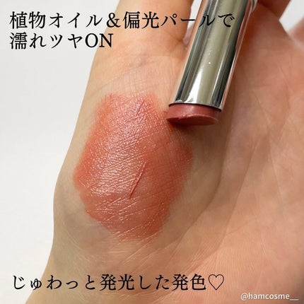 SUIKOミネラルマルチカラー/SUIKO HATSUCURE/単色アイシャドウを使ったクチコミ(6枚目)