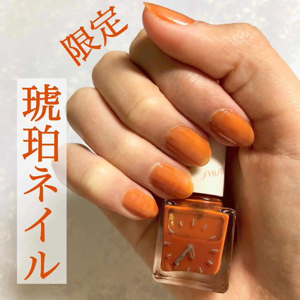 橋脚 平衡 サイクル 琥珀 マニキュア Ohsawa999 Jp