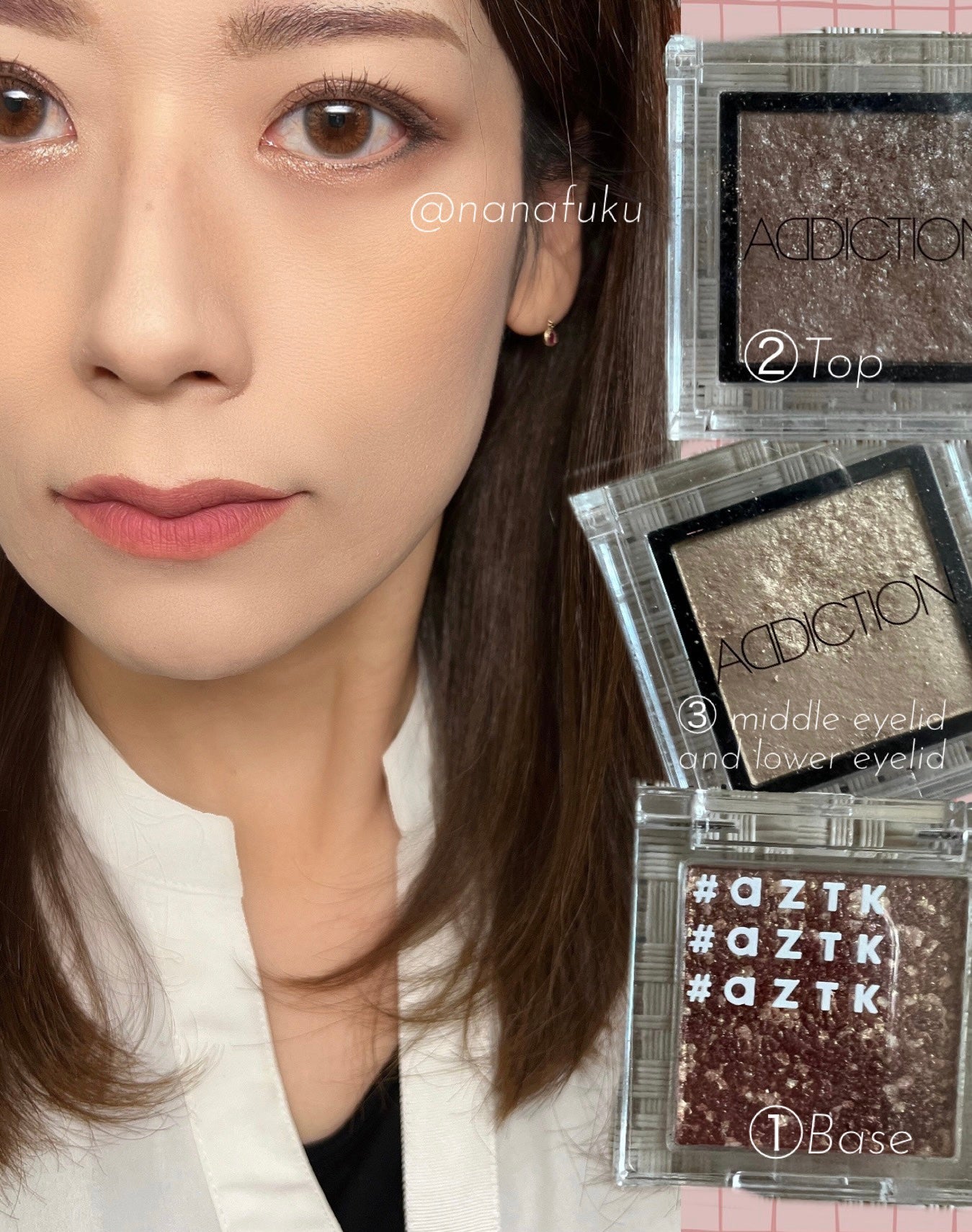 アディクション ザ アイシャドウ パール/ADDICTION/単色アイシャドウを使ったクチコミ(3枚目)