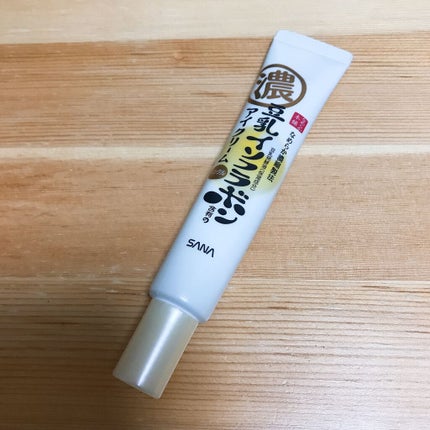 リンクルアイクリーム N/なめらか本舗/アイケア・アイクリームを使ったクチコミ(1枚目)