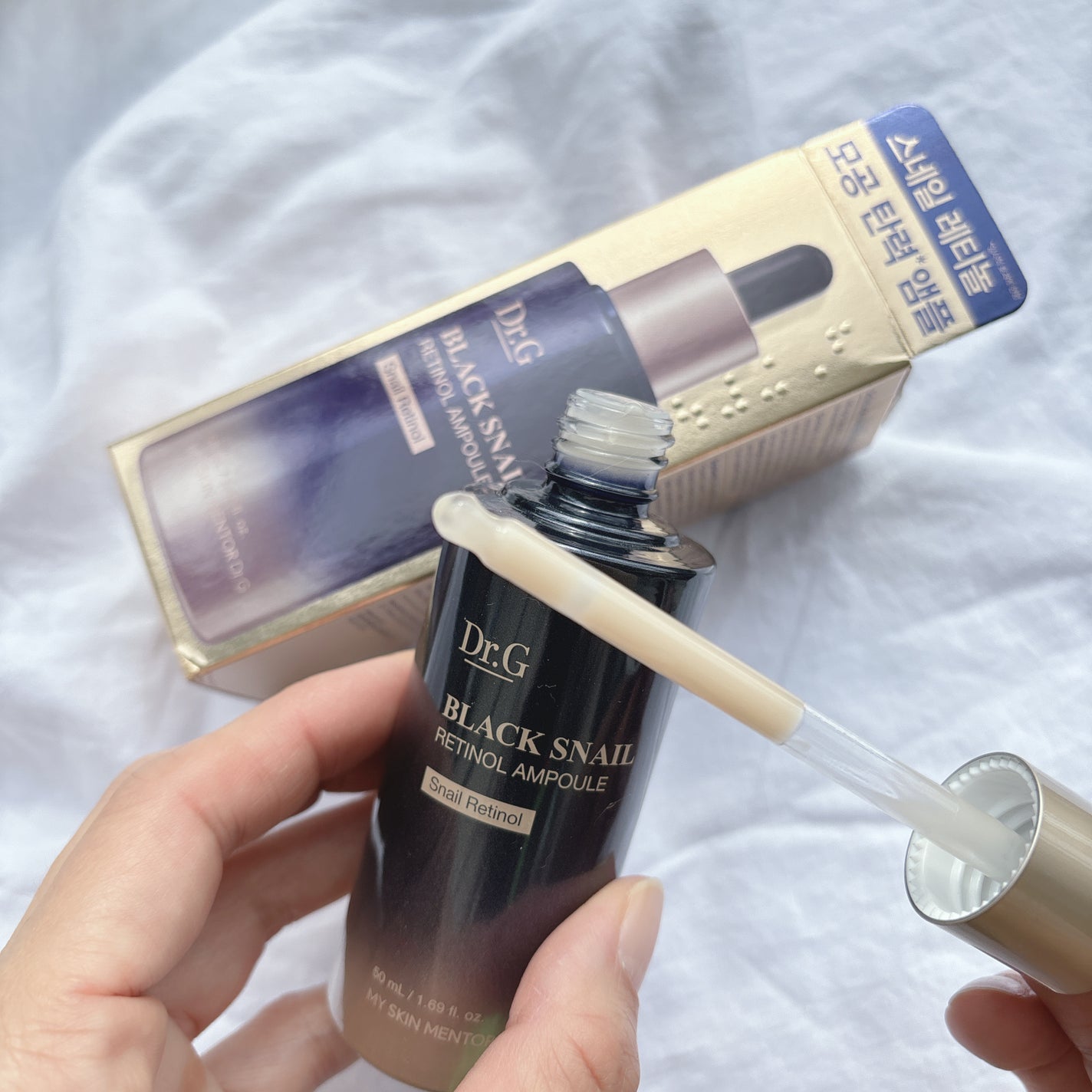 ブラックスネイルレチノールセラム/Dr.G/美容液を使ったクチコミ(2枚目)