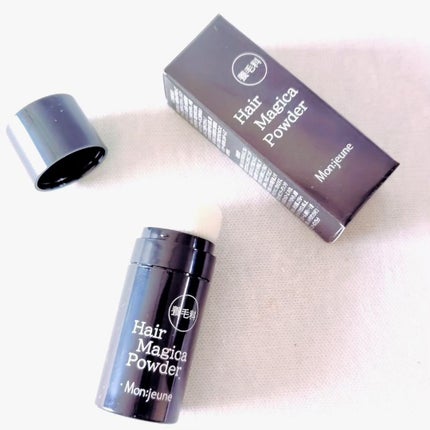 コスメジタン モンジューヌ ヘアマジカパウダー/シーヴァ/頭皮ケアを使ったクチコミ(9枚目)