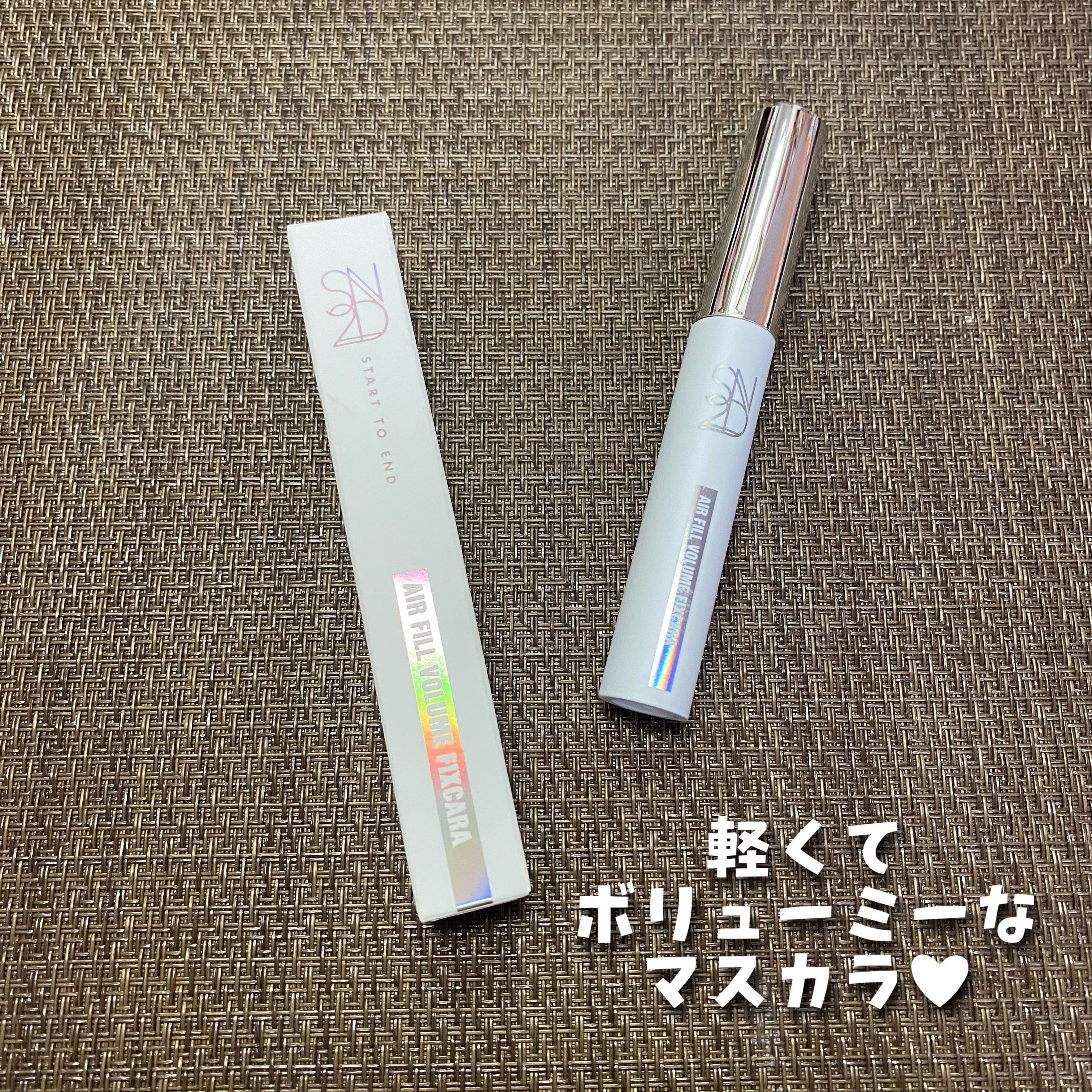 エアフィールボリュームフィクサーカラー/S2ND/マスカラを使ったクチコミ（2枚目）