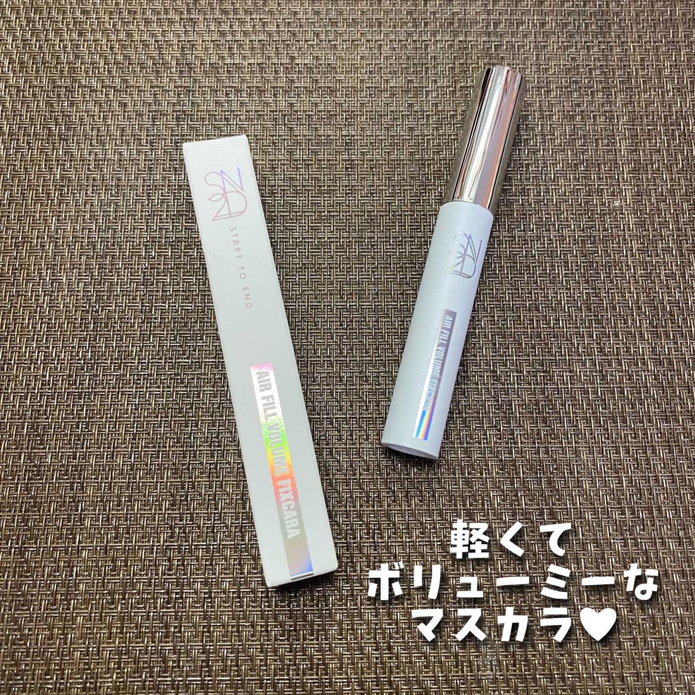 エアフィールボリュームフィクサーカラー/S2ND/マスカラを使ったクチコミ(2枚目)