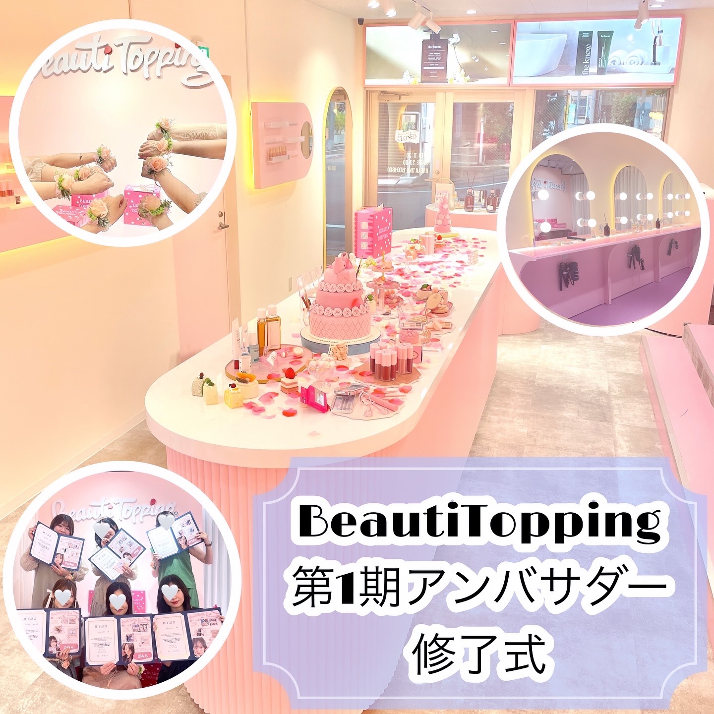 aheb アイラッシュカーリングスティック/aheb/ホットビューラーを使ったクチコミ（1枚目）