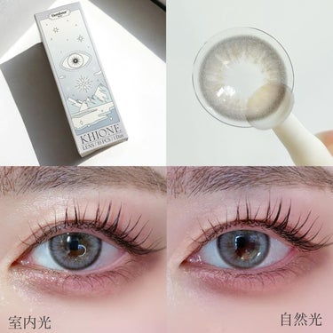 Gemhour lens khione 1dayのクチコミ「発色シャム猫グレー
────────────
Gemhour lens
khione  1da.....」（3枚目）