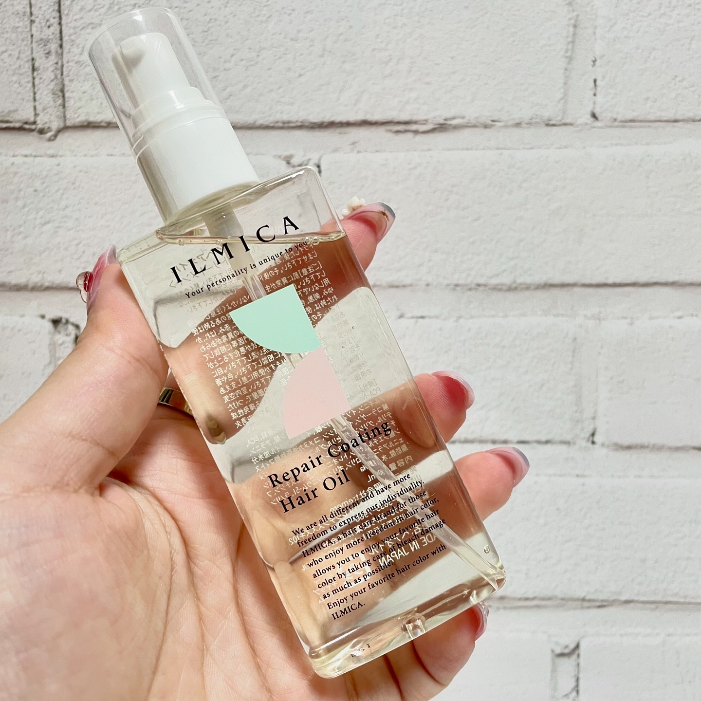 リペアモイストヘアミルク/ILMICA/ヘアミルクを使ったクチコミ（2枚目）