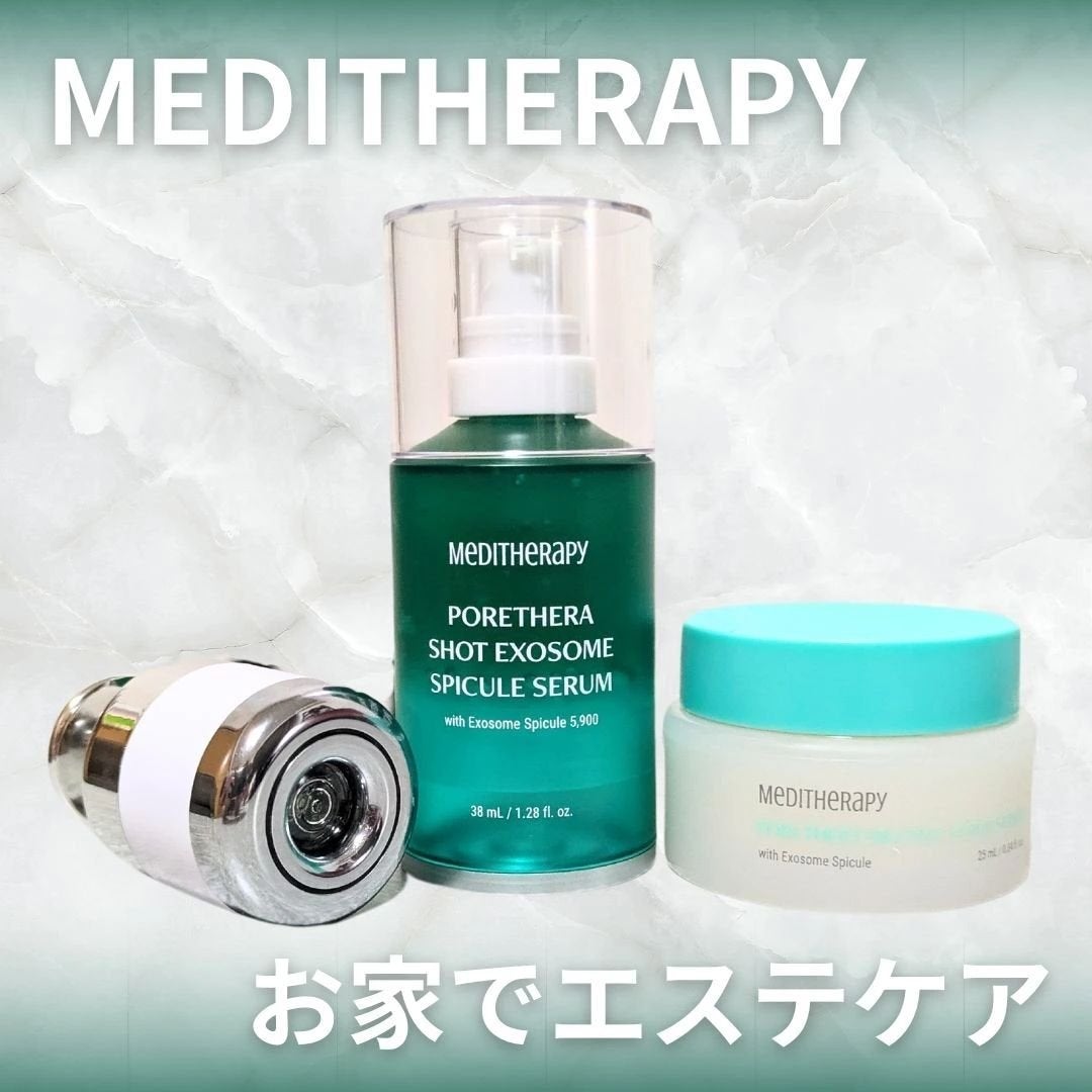 ポアセラショットエクソソームスピキュールセラム& ミニマイザー美顔/MEDITHERAPY/美容液を使ったクチコミ(1枚目)