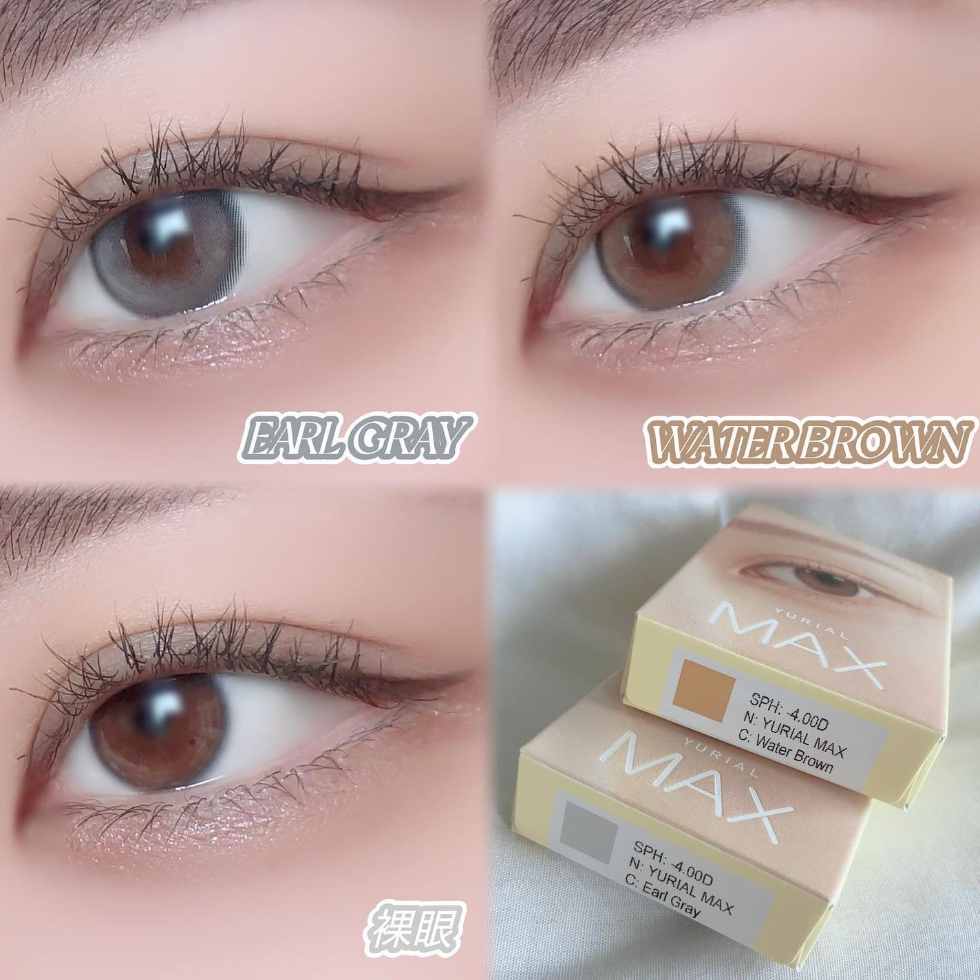 シルキーリキッドアイライナーWP/D-UP/リキッドアイライナーを使ったクチコミ(4枚目)