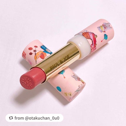 リップスティック N/PAUL & JOE BEAUTE/口紅を使ったクチコミ(4枚目)