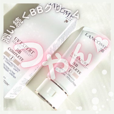 UV エクスペール BB n 30ml/LANCOME/BBクリームを使ったクチコミ（1枚目）