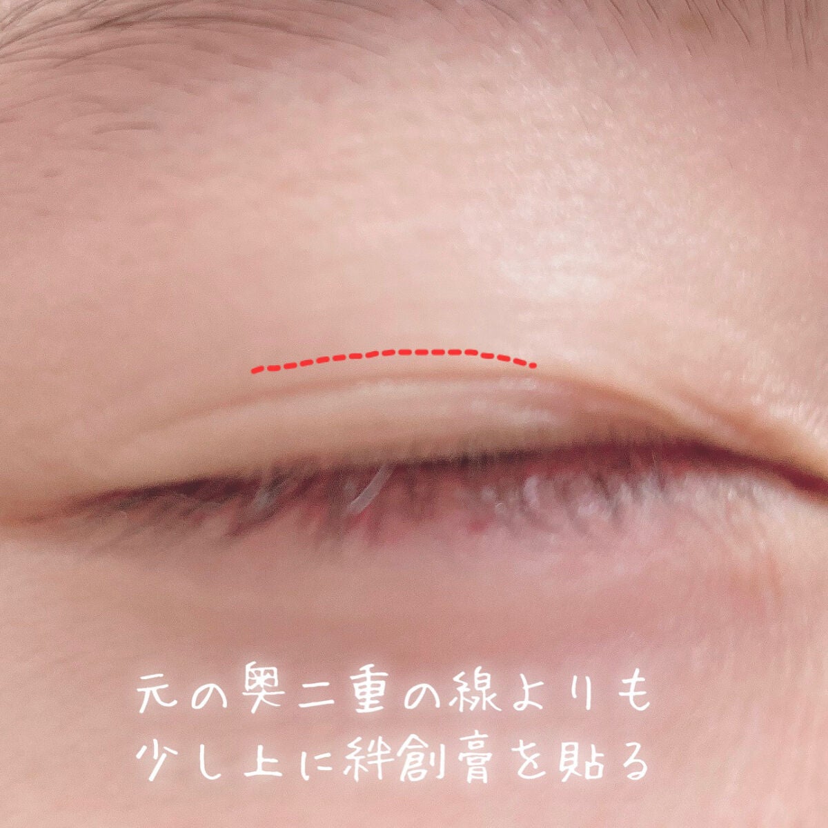 ããðð§žð on LIPS ã奥äºéããäºéã«ïŒç§çäºéã®äœãæ¹ïŒä»åã¯ç§æµã®äºéã®äœãæ¹ã..ãïŒ3æç®ïŒ