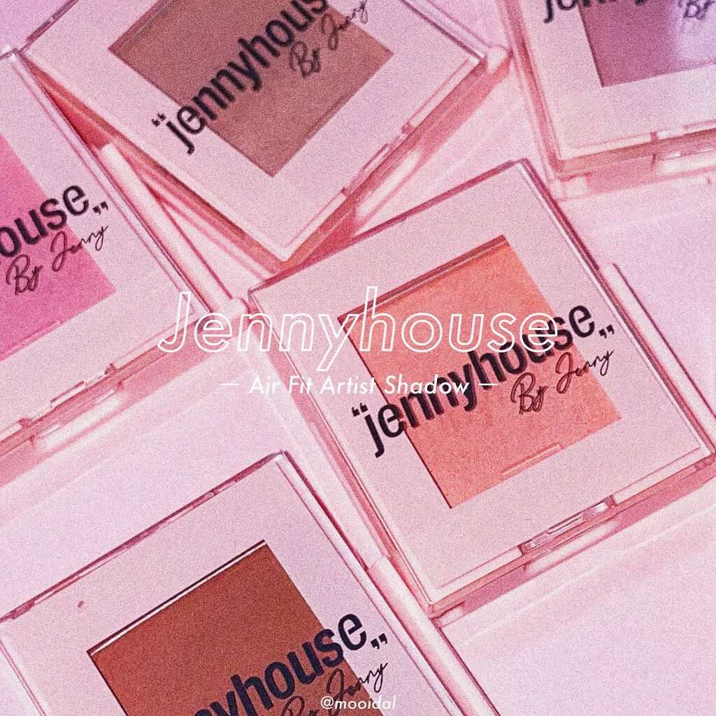 エアーフィットアーティストシャドウ/jenny house/単色アイシャドウを使ったクチコミ（2枚目）