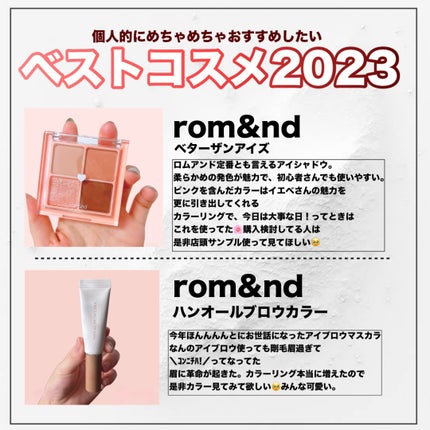 ナチュラル チークN/CEZANNE/パウダーチークを使ったクチコミ(5枚目)