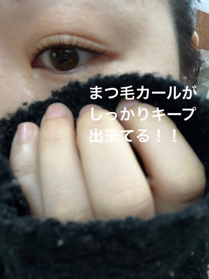 湘南美容まつ毛美容液/Co-medical+/まつげ美容液を使ったクチコミ(3枚目)