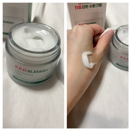 emiri1112 on LIPS 「韓国の人気スキンケアブランド、Dr.Gドクタージーのアイテムを..」(5枚目)