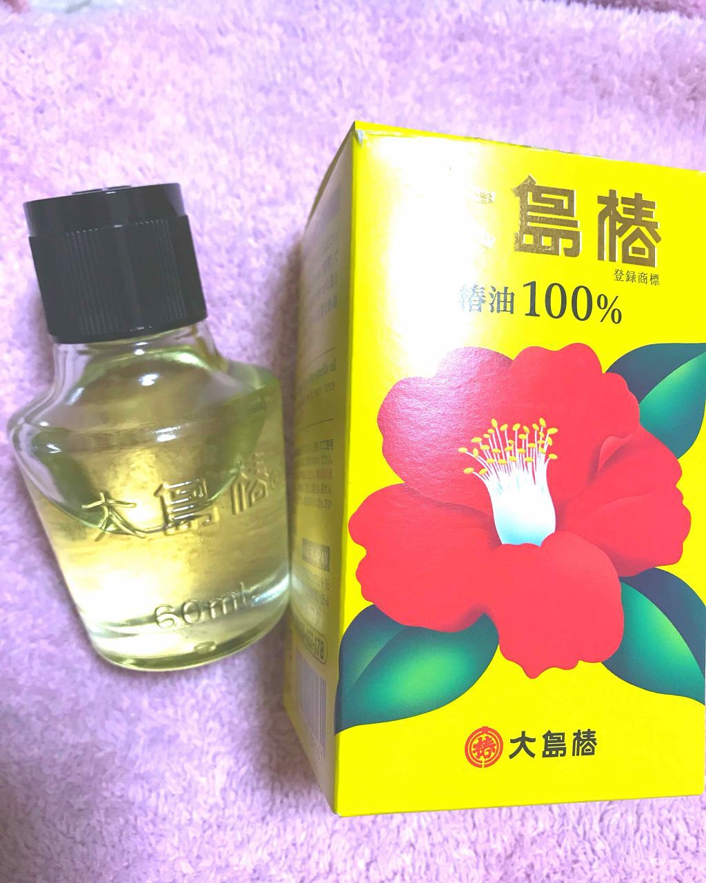 大島椿(ツバキ油)/大島椿/ヘアオイルを使ったクチコミ（1枚目）